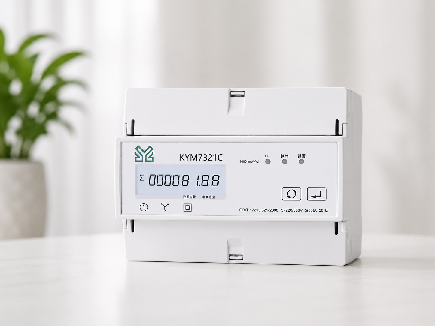 Version 2 three-phase Smart ConsuMeter